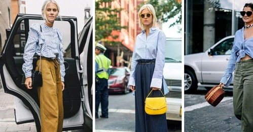 二、掌握经典搭配