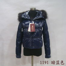 一、认识波司登羽绒服女款正品