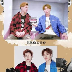 二、海报时尚网内容特色