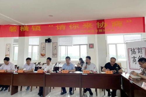 三、个性化定制服务体验