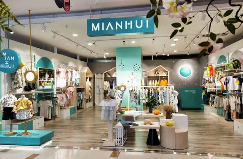 二、如何选择童装加盟品牌