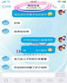 二、货源一件代发平台的优势