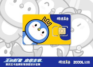 一、品牌认知度不足