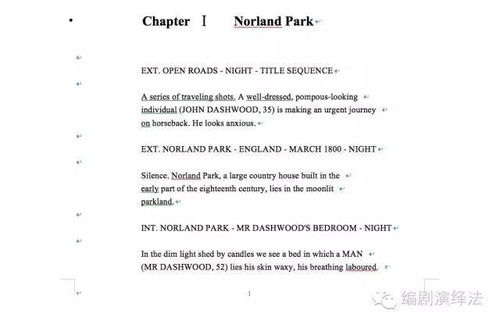 二、图片质量与格式的选择