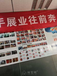 一、鲜果巴巴加盟费用概览