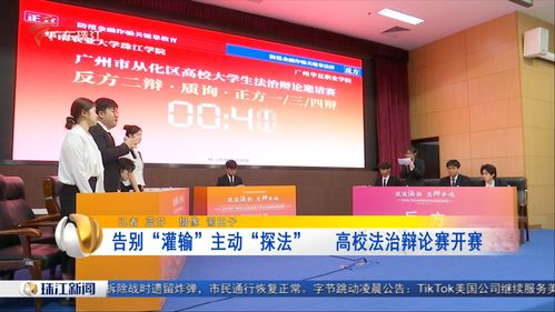 一、时尚产业的蓬勃发展