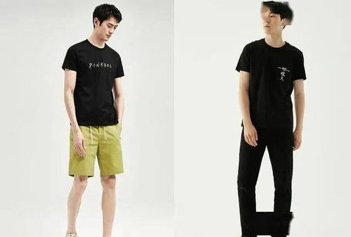 三、选择合适的上衣