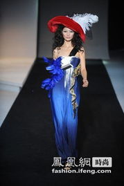 一、法国时装秀的个性魅力