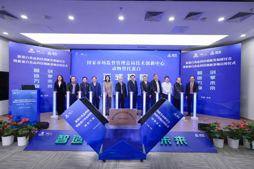 三、科技加盟店排行榜：创新与科技应用成亮点