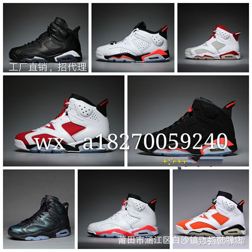 一、品牌鞋的重要性