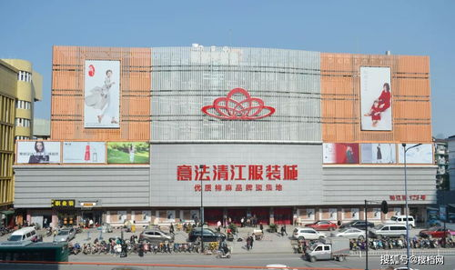 一、2元服装批发市场现状