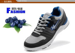 三、专业运动鞋品牌精选