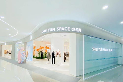 二、衣品汇加盟连锁店的商业模式