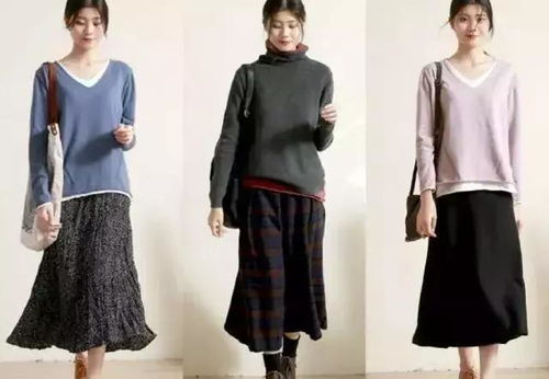 三、简约休闲的穿搭风格