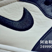 一、福建莆田鞋子批发网站的优势