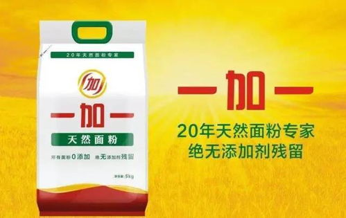 一、正品保障，购买无忧