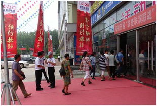 三、北京大红门批发市场-北方市场的风向标