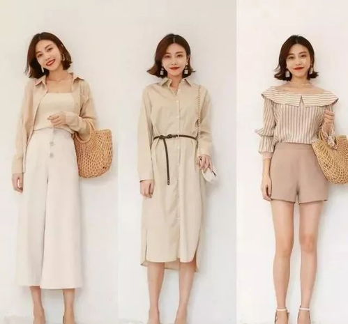 三、色彩搭配与个人风格