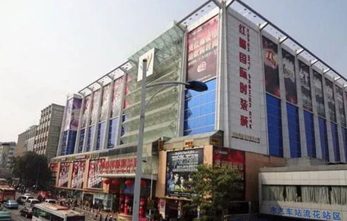 二、广州红棉服装批发市场