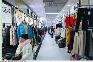 三、广州新天地服装批发市场