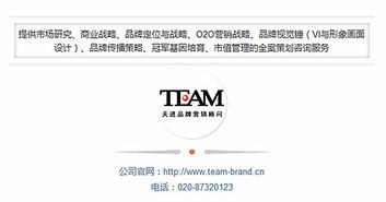 二、评估定做厂商的设计能力