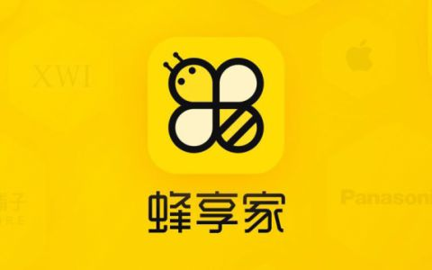 三、如何判断品牌折扣店的商品是否为正品