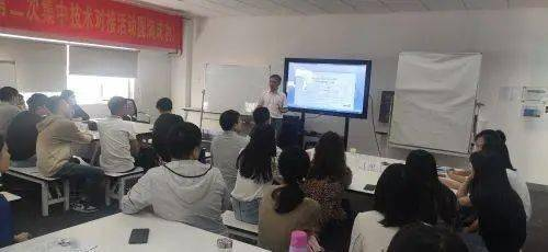 二、新老师的教学方法创新与实践