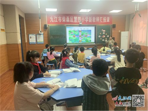 三、新老师的课堂管理技巧