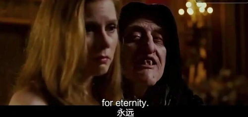 二、转世奇缘的现实意义