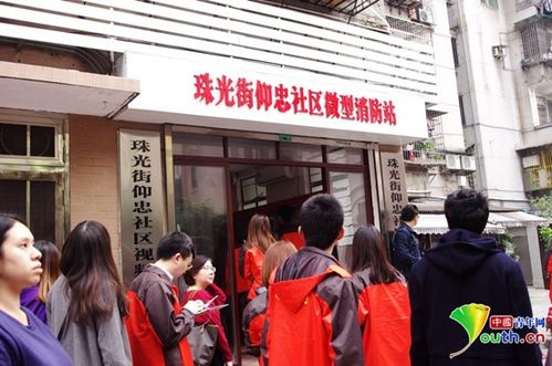 三、社区文化建设与左邻右里的融合