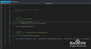 四、高清视频播放器的选择与使用