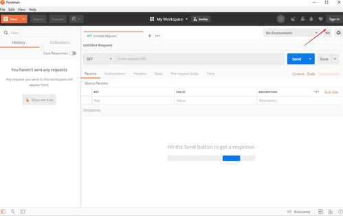 三、注册账号与登录