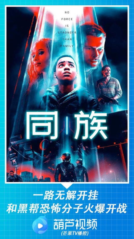 一、动作科幻大片：特效与剧情的完美结合