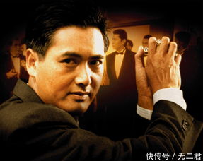 一、周润发的电影生涯起步