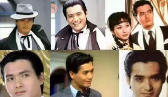 二、周润发的经典角色塑造