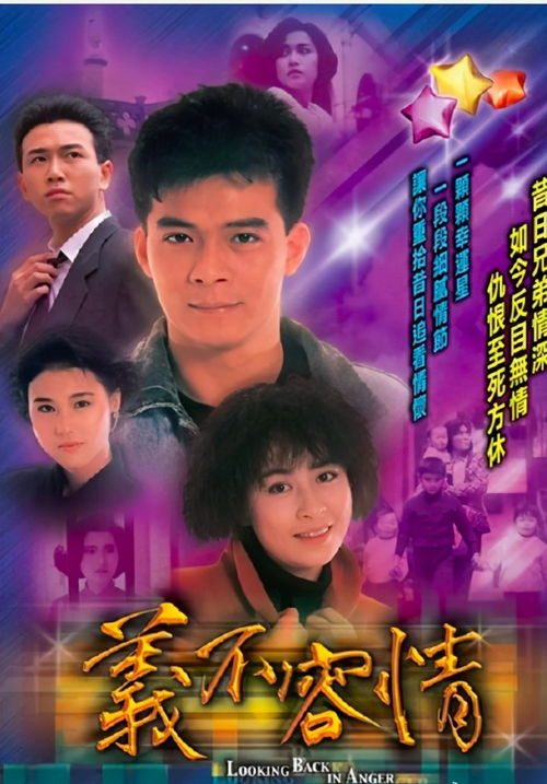 1. 经典之作：《你的名字。》