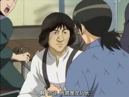 2. 搞笑放松：《银魂》