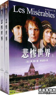 三、了解欧美电影类型与特点