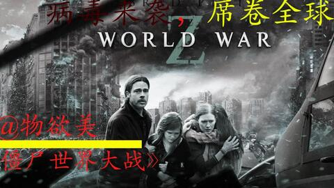 一、寻找可靠的电影在线观看平台