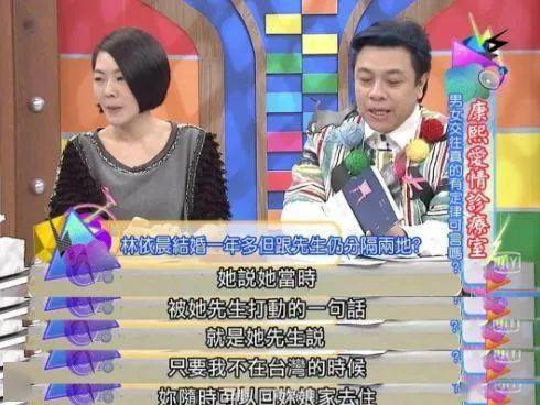 二、尊重公婆，建立良好关系