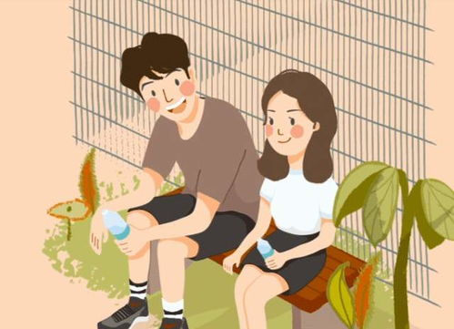 三、与丈夫共同分担家庭责任