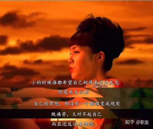 二、如何辨别《爱的人》电影免费版的质量