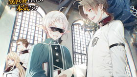 一、了解日本动漫的历史与发展