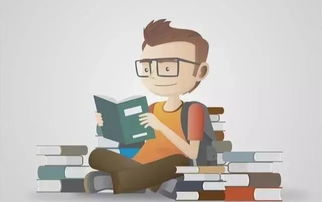 四、保持良好的学习环境