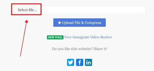 三、了解视频压缩技术