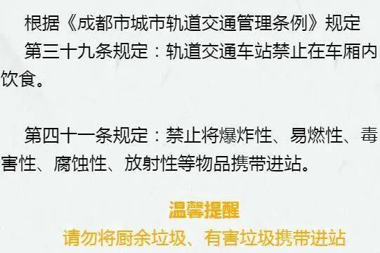 三、如何在生活中实践一念逍遥