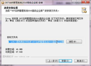 一、中文在线学习软件最新版的功能升级