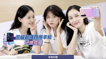 二、如何使用爱丫爱丫在线影院