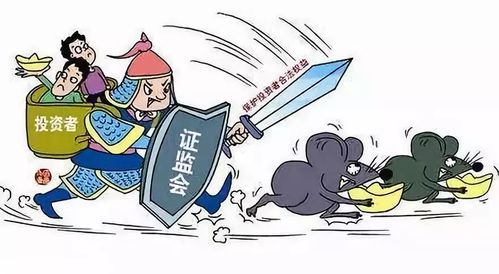 一、不道德交易的表现形式