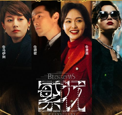 二、如何免费观看电视剧